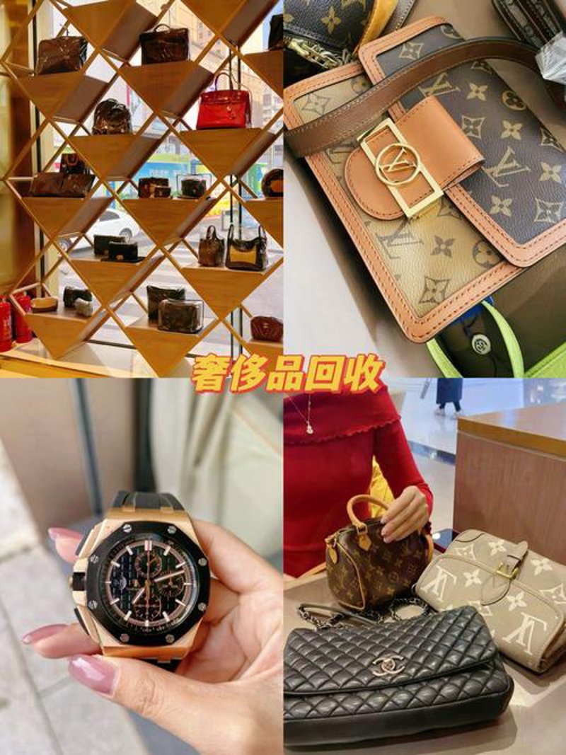 黄金回收市场正悄然兴起